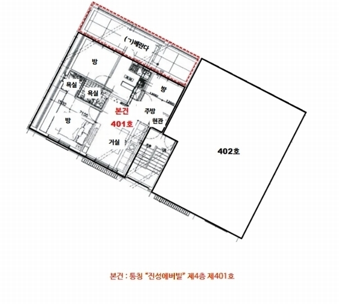 경매 이미지