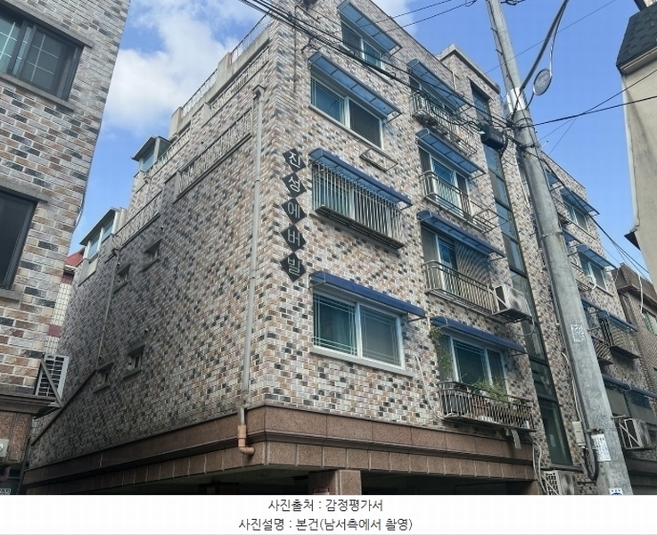 경매 이미지