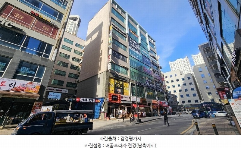 경매 이미지
