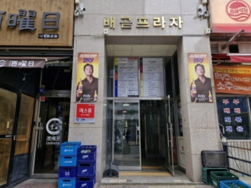 경매 이미지
