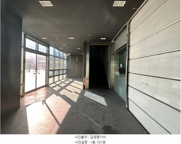 경매 이미지