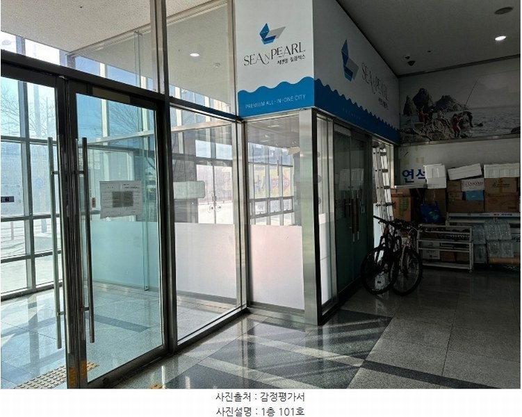 경매 이미지