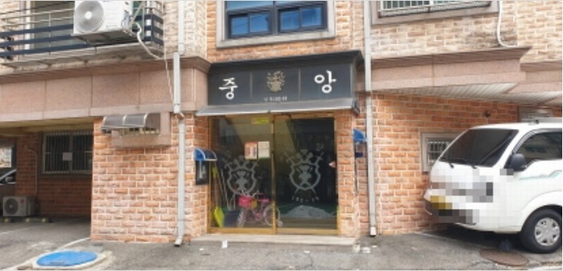 경매 이미지
