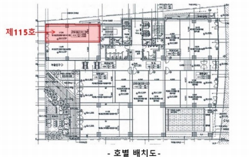 경매 이미지