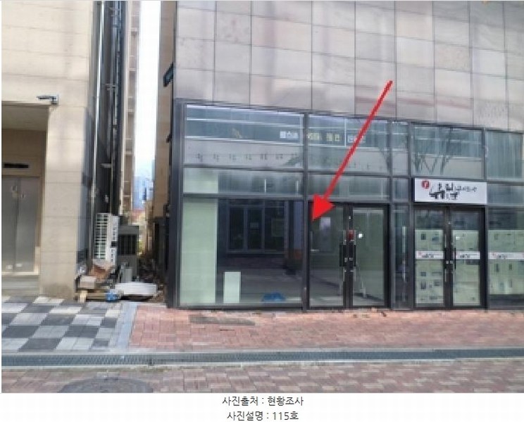 경매 이미지