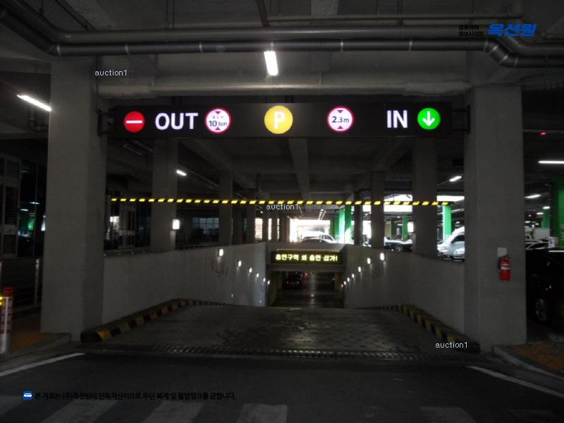 경매 이미지
