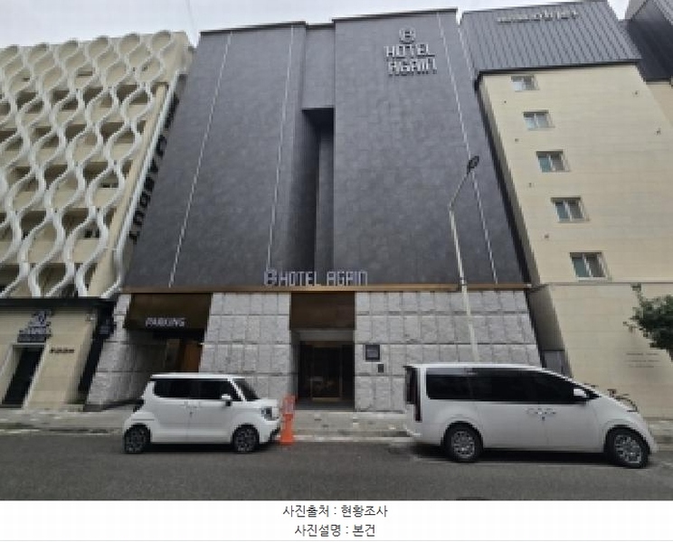 경매 이미지