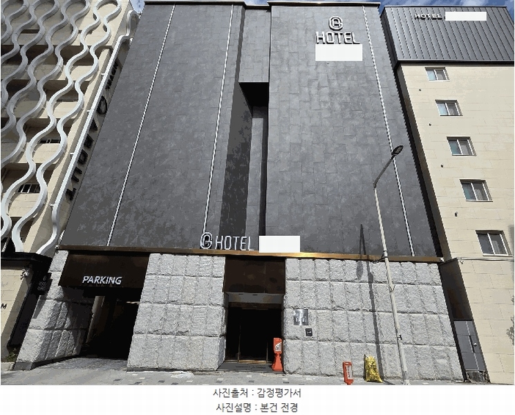 경매 이미지