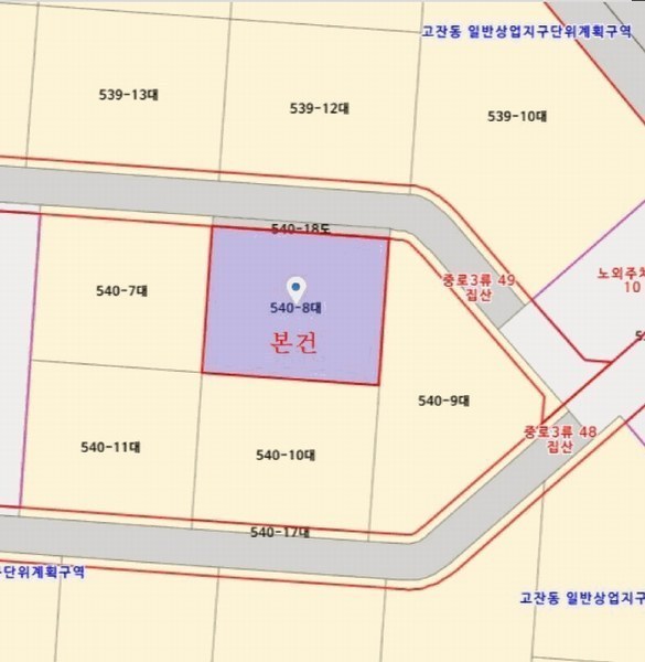 경매 이미지