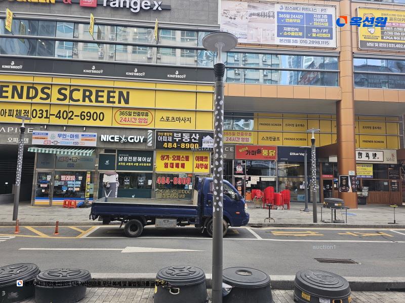 경매 이미지