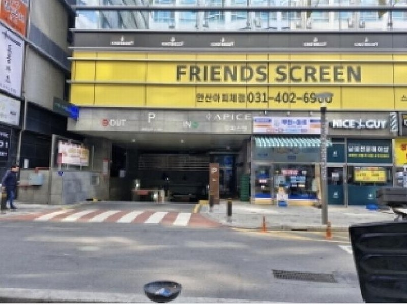 경매 이미지