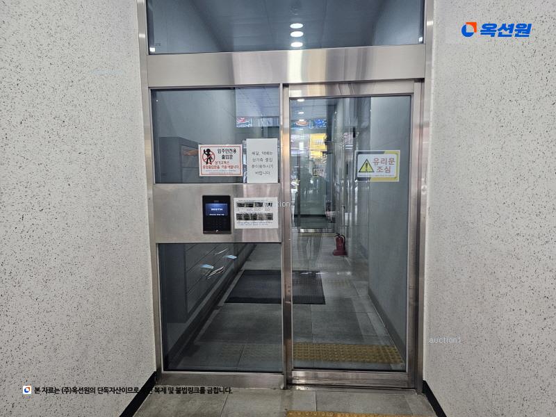 경매 이미지