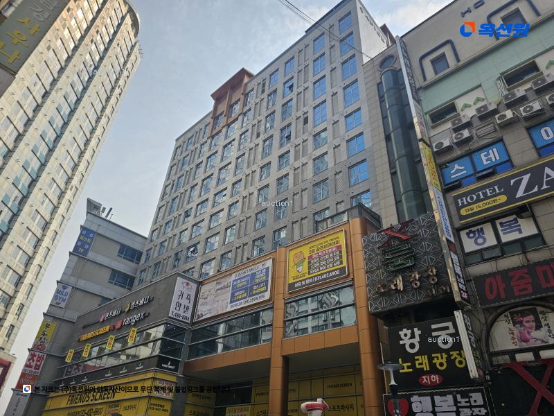 경매 이미지
