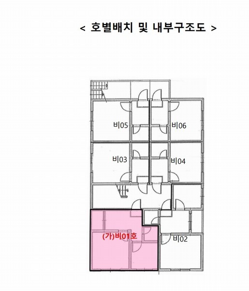 경매 이미지