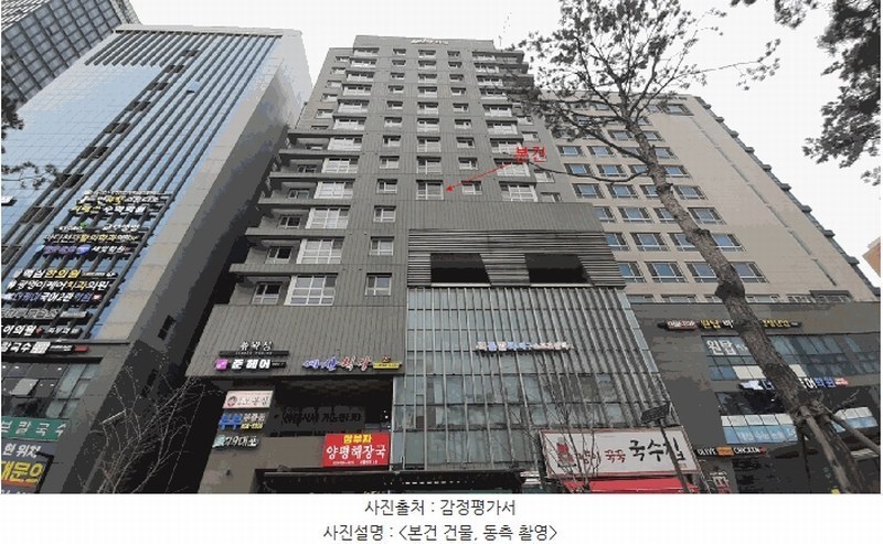 경매 이미지