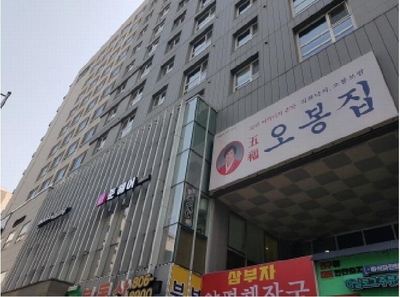경매 이미지