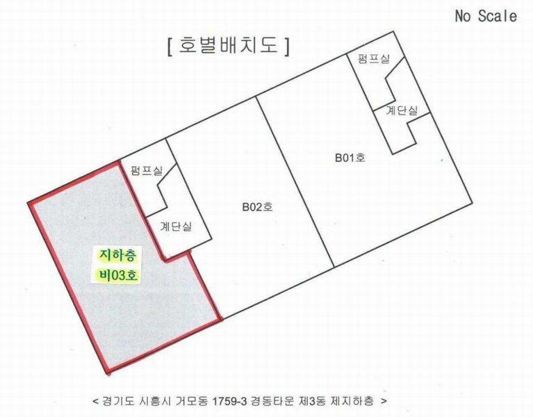 경매 이미지