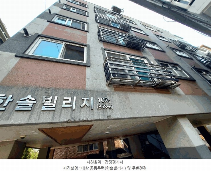 경매 이미지