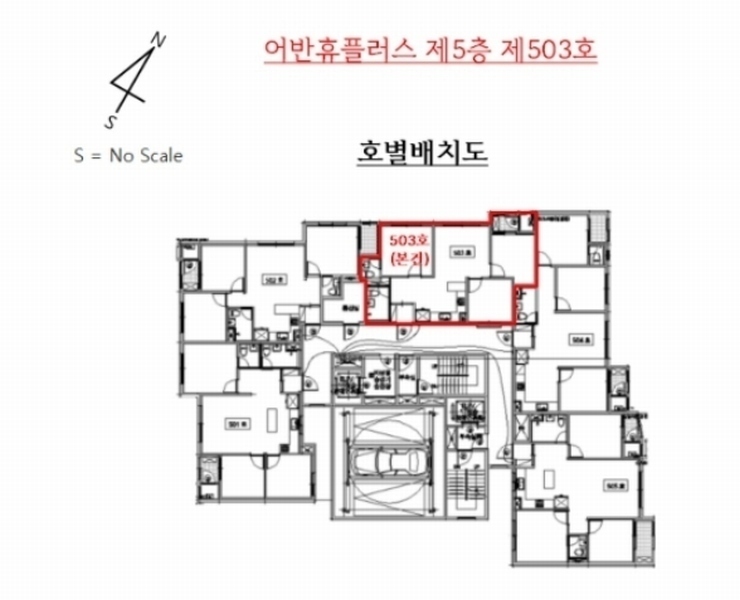 경매 이미지