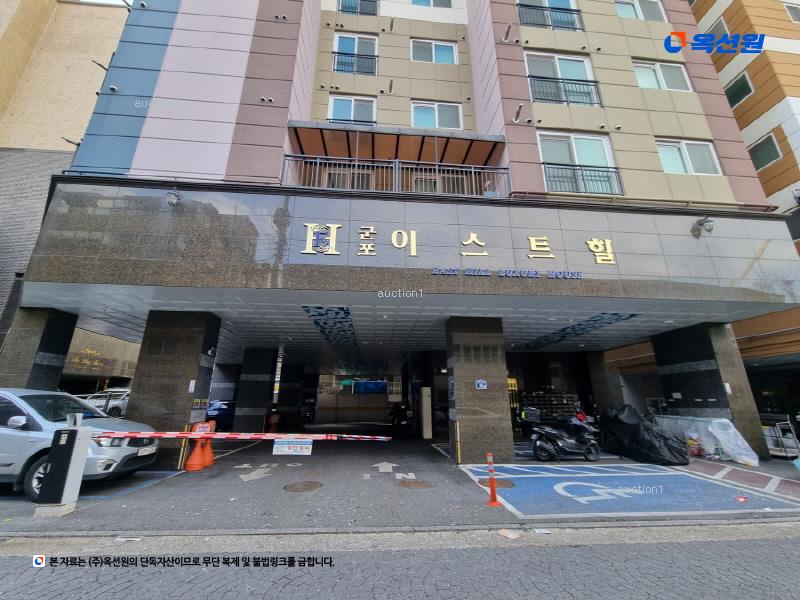 경매 이미지