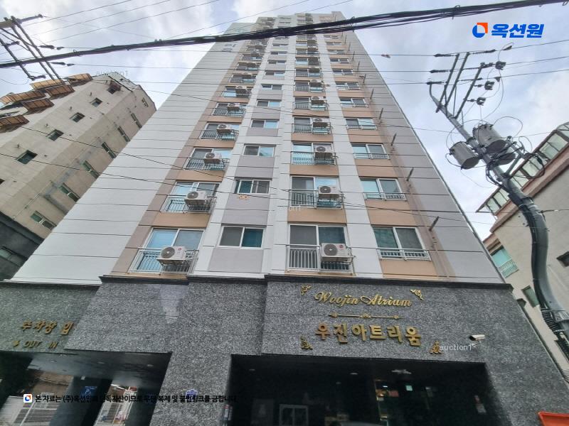 경매 이미지