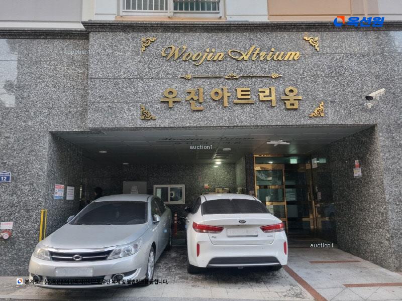 경매 이미지