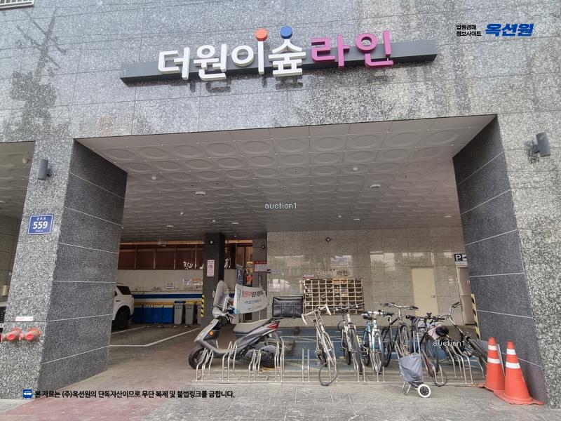 경매 이미지