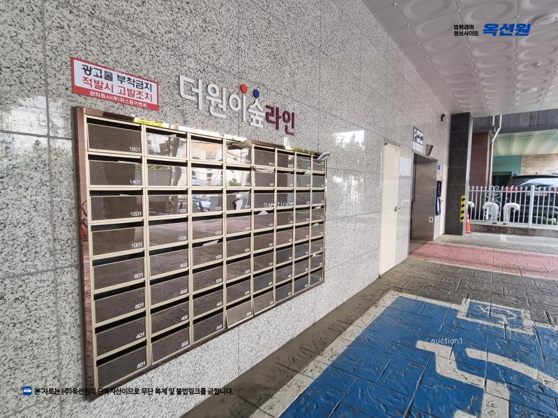 경매 이미지