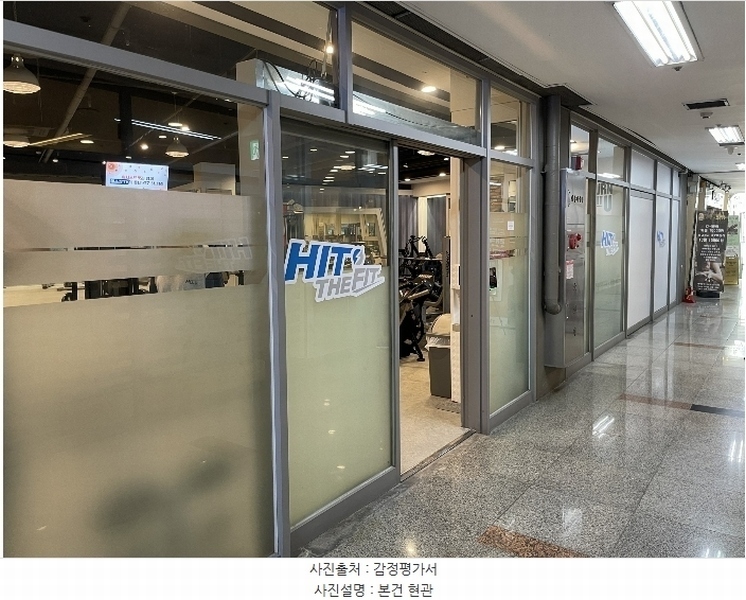 경매 이미지