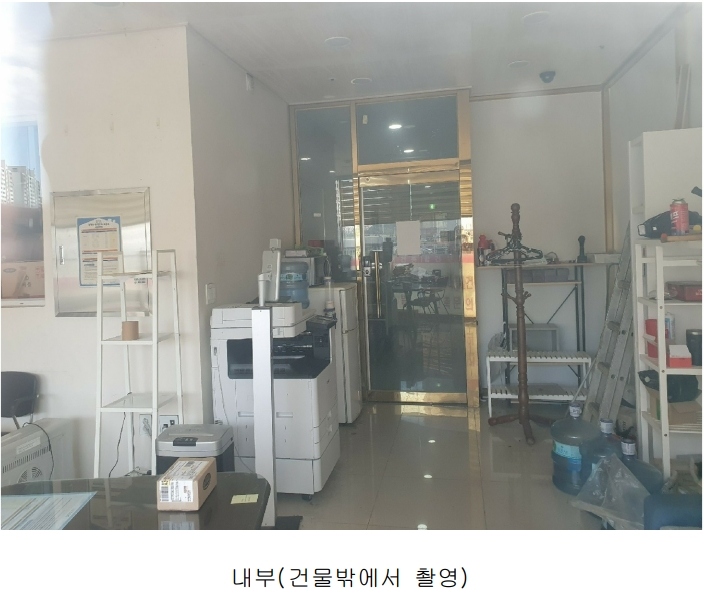 경매 이미지