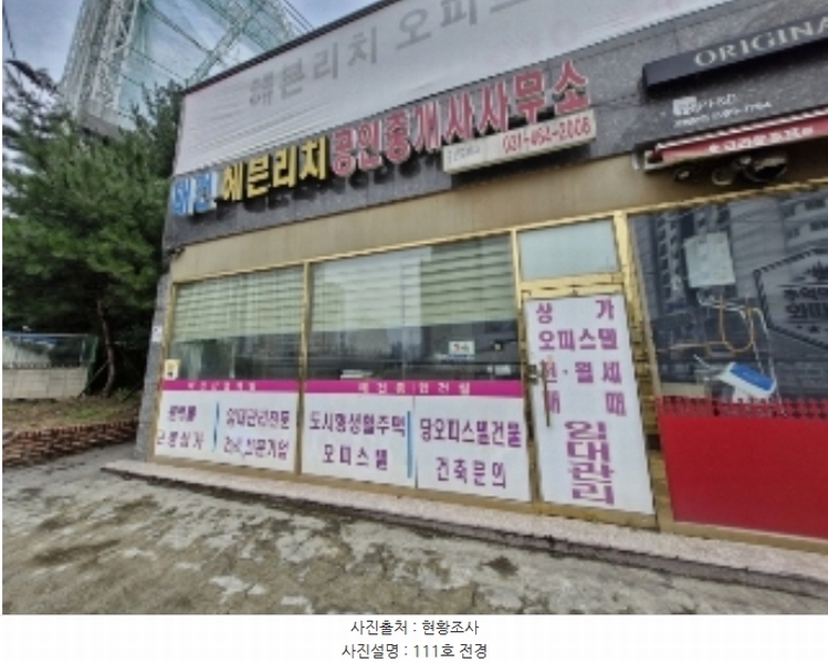 경매 이미지