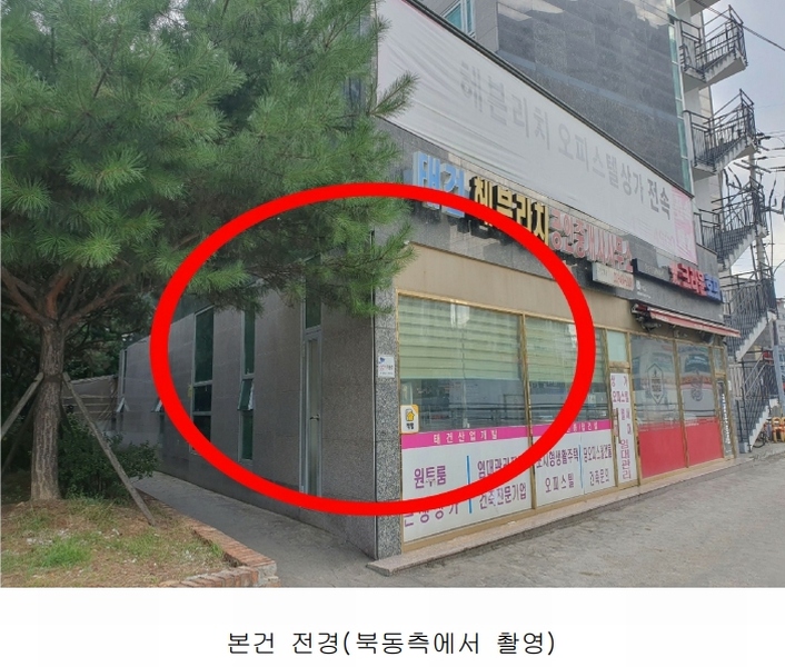 경매 이미지