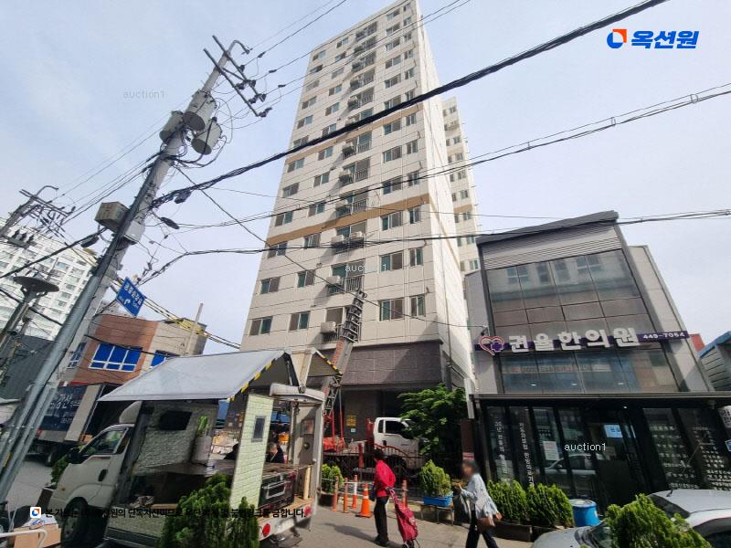 경매 이미지