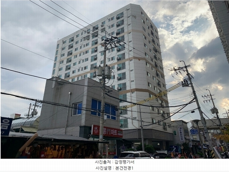 경매 이미지