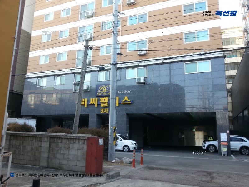 경매 이미지