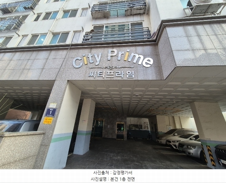 경매 이미지