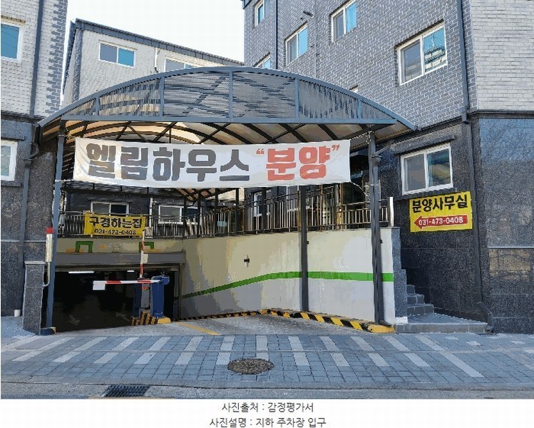 경매 이미지