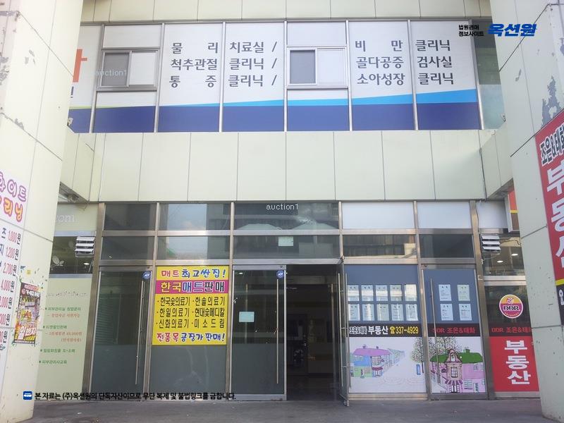 경매 이미지