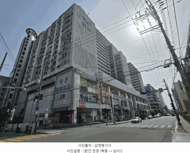 경매 이미지