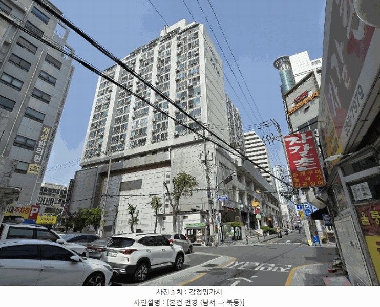 경매 이미지