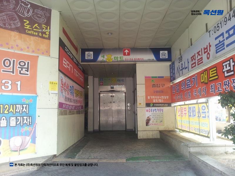 경매 이미지