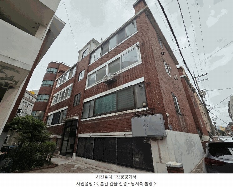 경매 이미지