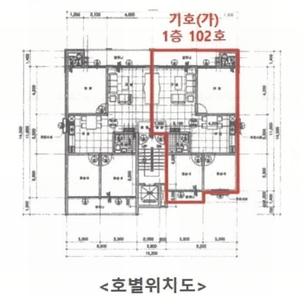 경매 이미지