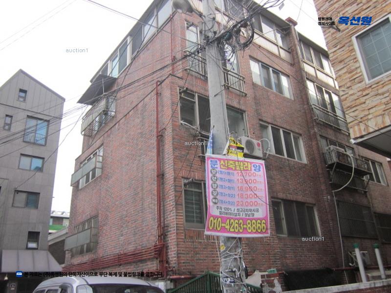 경매 이미지