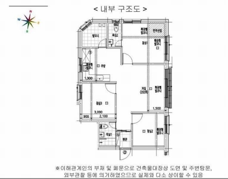 경매 이미지