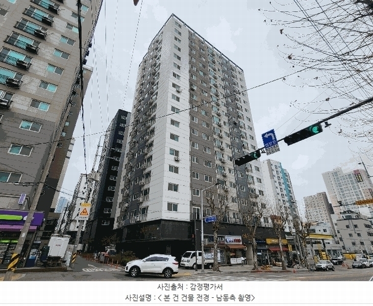 경매 이미지