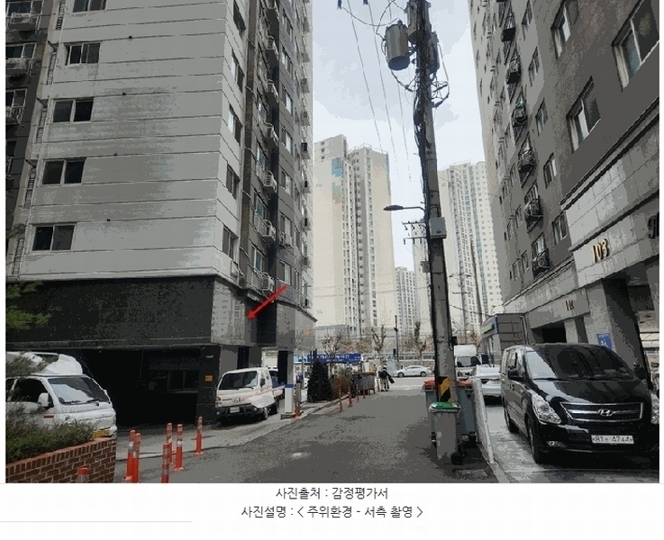 경매 이미지