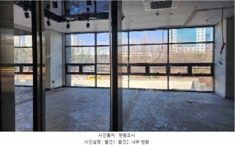 경매 이미지