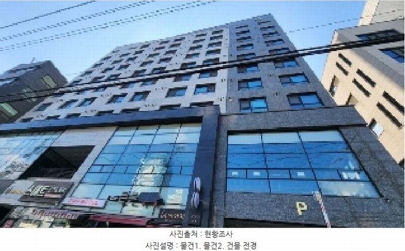 경매 이미지