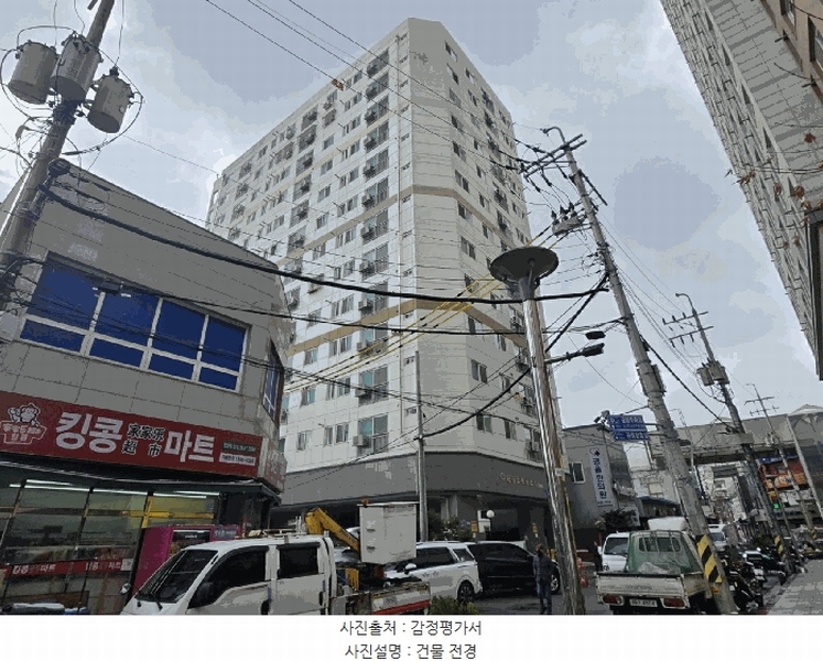 경매 이미지